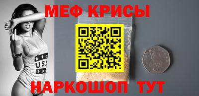 кокс Ливны
