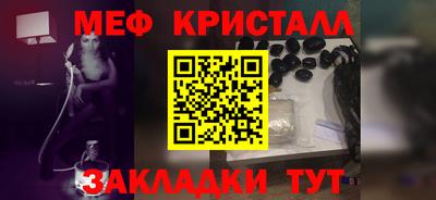 марки nbome Лесосибирск