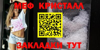 марки nbome Лесосибирск