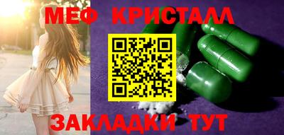 марки nbome Лесосибирск
