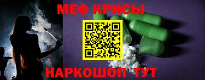 бутик Ликино-Дулёво