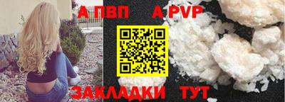 марки nbome Лесосибирск