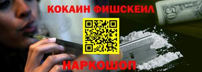 бутик Ликино-Дулёво