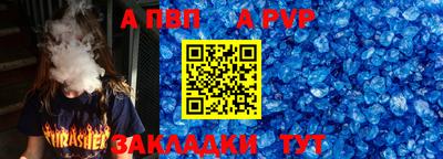 марки nbome Лесосибирск