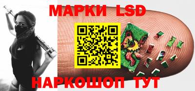 марки nbome Лесосибирск