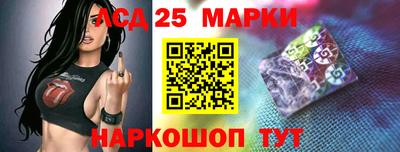 кокс Ливны
