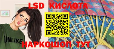марки nbome Лесосибирск