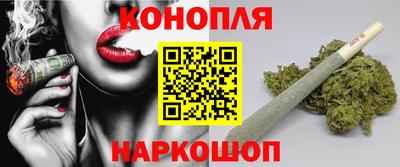 кокс Ливны
