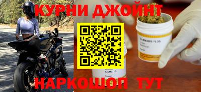 кокс Ливны