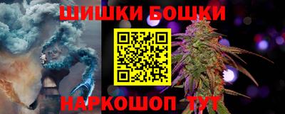 кокс Ливны