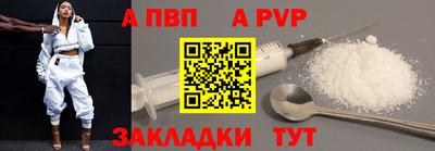 марки nbome Лесосибирск