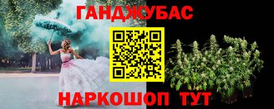 бутик Ликино-Дулёво