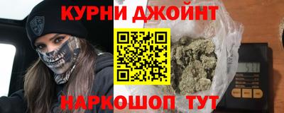 бутик Ликино-Дулёво