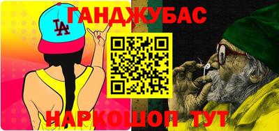 марки nbome Лесосибирск