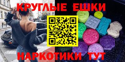 бутик Ликино-Дулёво
