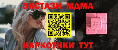кокс Ливны