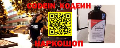 кокс Ливны