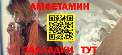 бутик Ликино-Дулёво