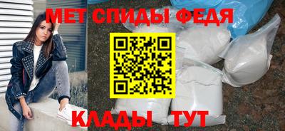 марки nbome Лесосибирск