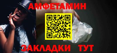 кокс Ливны