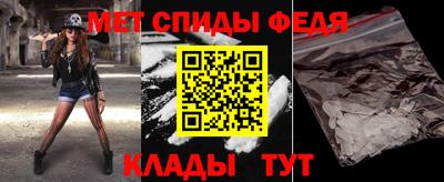 кокс Ливны