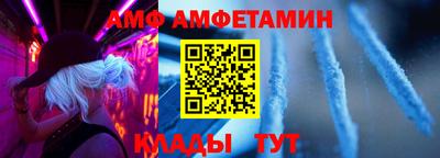 бутик Ликино-Дулёво