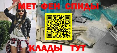 кокс Ливны