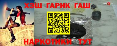 бутик Ликино-Дулёво