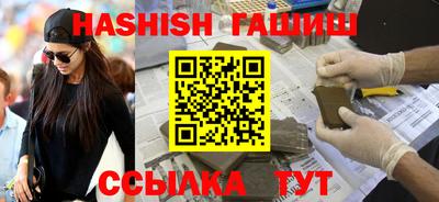 бутик Ликино-Дулёво