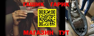 марки nbome Лесосибирск
