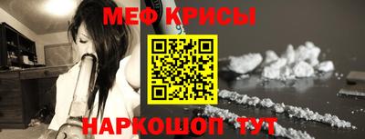 марки nbome Лесосибирск