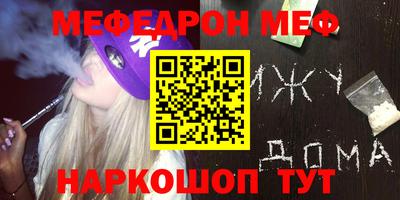 марки nbome Лесосибирск