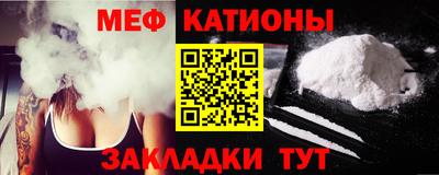кокс Ливны