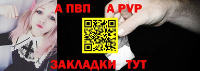 кокс Ливны